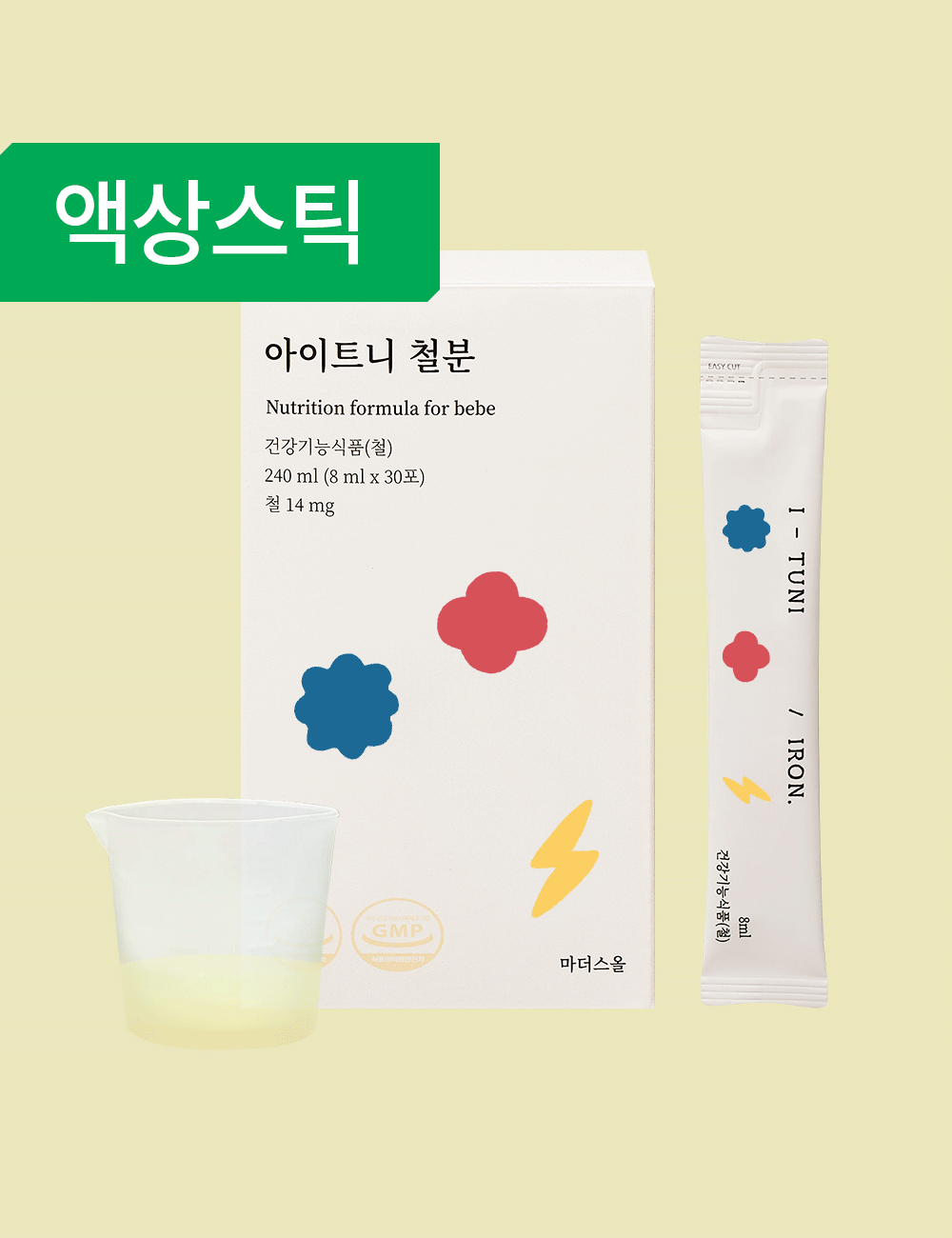 ��ǰ ������